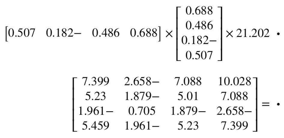 مصفوفة رباعية