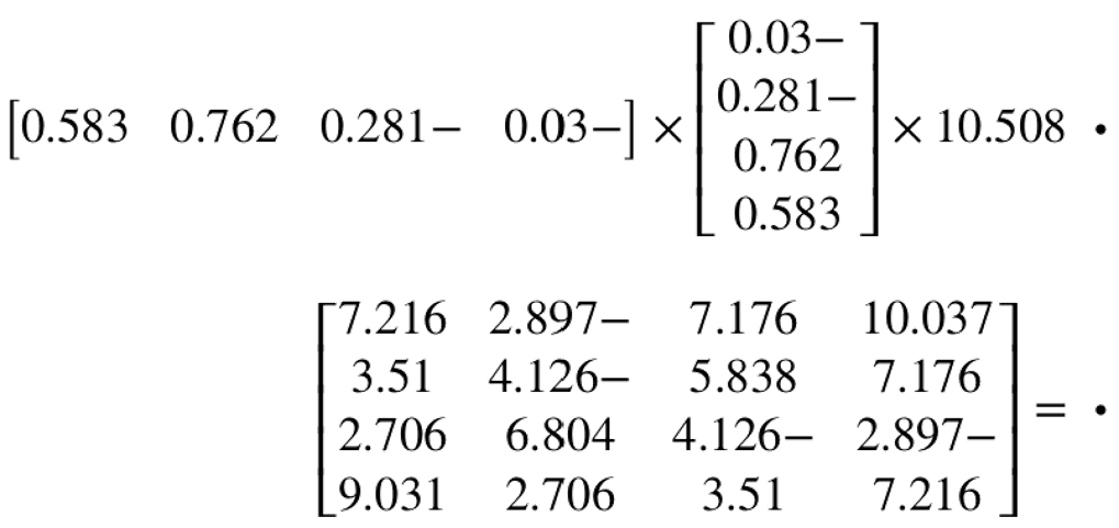 مصفوفة رباعية