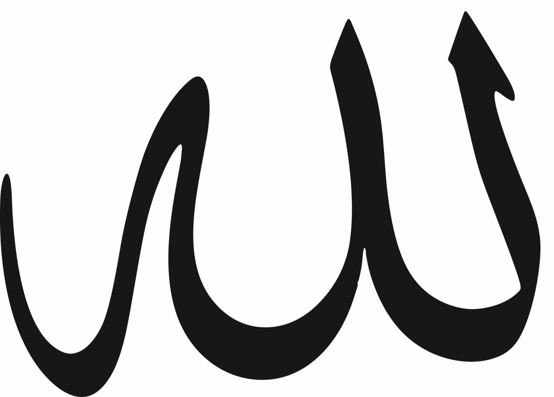 الشكل الأصلي